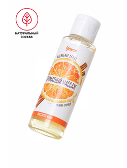 722104 Масло для массажа Yovee «Ароматный массаж», с ароматом апельсина и корицы, 50 мл