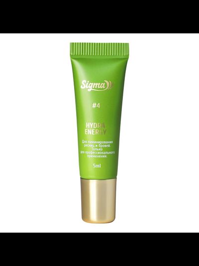 Ботокс SIGMA №4 «ВОССТАНОВЛЕНИЕ - 2» "Hydra Energy" (5 мл)