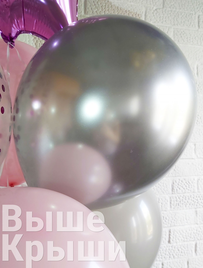 Воздушный шар Серебристый хром