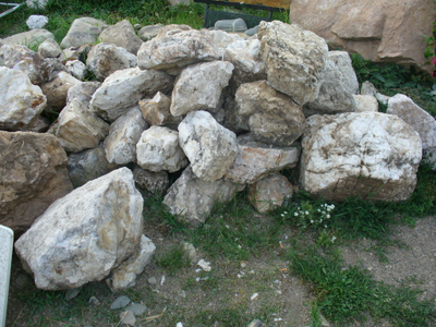 Глыба белая