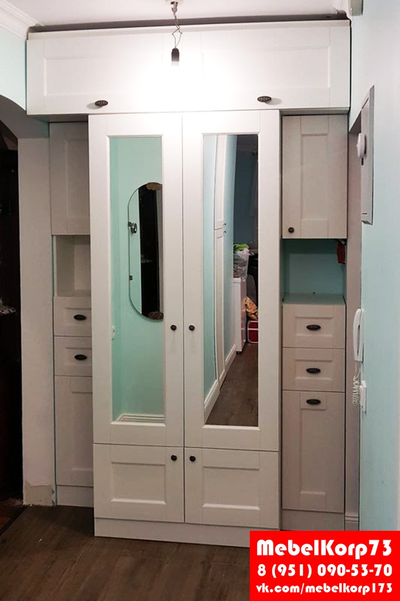 Прихожие на заказ