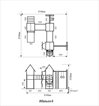 Детский игровой комплекс Идальго 6
