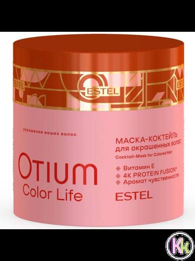 Estel Professional OTIUM COLOR LIFE Маска-коктейль для окрашенных волос, 300 мл
