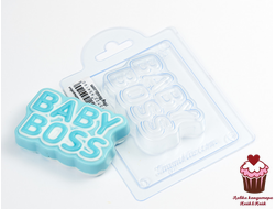 Форма пластик Baby