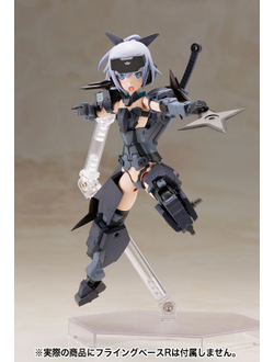 Фигурка Дзинрай (Jinrai Indigo Ver.)