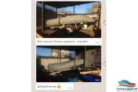 БАДЖЕР 390 СПОРТ ЛАЙН - ФОТО ОТЗЫВ