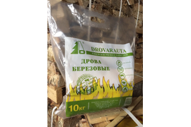 Дрова березовые в пакете DROVARAUTA