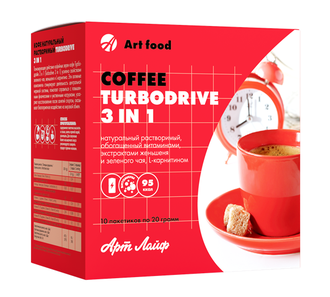 Кофе «TurboDrive 3 in 1» (10 пакетиков)