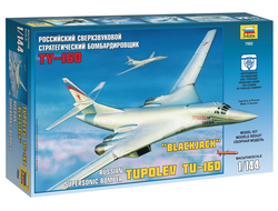 Сборная модель: (Звезда 7002) Российский сверхзвуковой стратегический бомбардировщик Ту-160