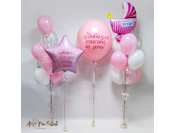 Оформление на выписку №47