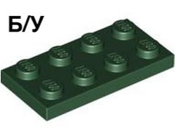 ! Б/У - Plate 2 x 4, Dark Green (3020 / 4245560 / 4586057) - Б/У