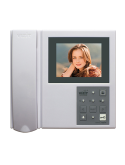 Монитор VIZIT-M405 (белый)