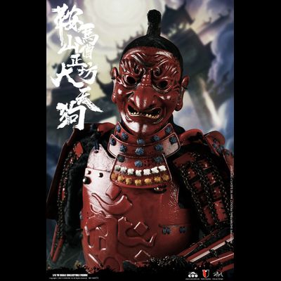 Содзёбо, король Тэнгу (Сура) - Коллекционная ФИГУРКА 1/6 scale SERIES OF EMPIRES (DIECAST ALLOY) - KULAMAYAMA SOUJOUBOU DAITENGU  (SURA VERSION) (SE073) - COOMODEL