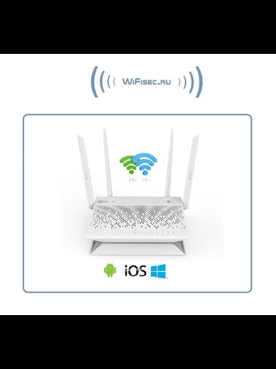 EZVIZ VAULT PLUS 8-ми канальный Wi-Fi регистратор с функцией Wi-Fi роутера (2,4/5 Ггц) с отсеком для ЖД 3,5 (до 6 Тб).