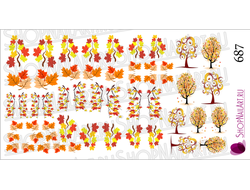 Слайдер-дизайн 687 - Осенние кленовые листья, веточки и деревья.