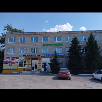 Инструменты |  ул. Степная д. 31А