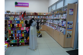 ЛОГОС ТЦ Гранит, пл. Маркса