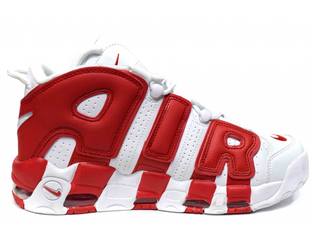 Nike air more uptempo 96 blanche clearance