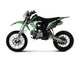 Питбайк PROGASI SMART 125 17/14
