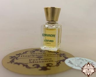 Jean Couturier Coriandre (Жан Кутюрье Кориандр) винтажная туалетная вода 9ml купить