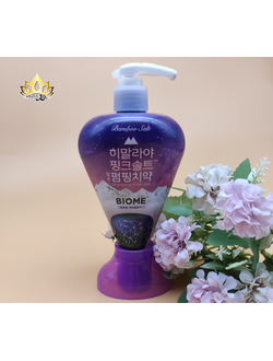 Зубная паста на основе биомной технологии и Гималайской розовой соли с капсулами БИФИДОКС 285г