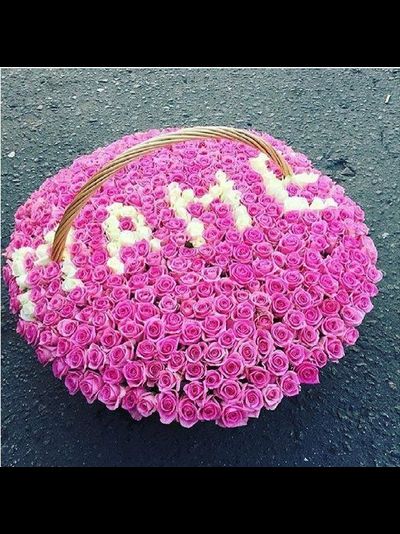 301 роза в корзине  (слово или имя на выбор)