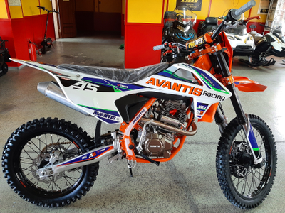 AVANTIS A5 LUX (172 FMM)