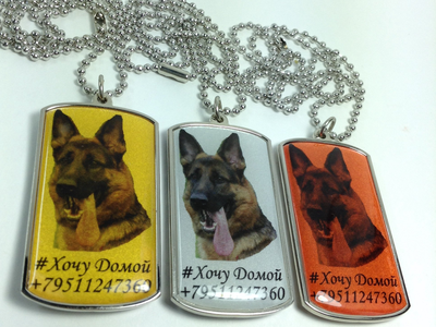 заготовки с бортиками, цепочки, крепления, линзы, самоклейка для печати, бумага, жетоны армейские