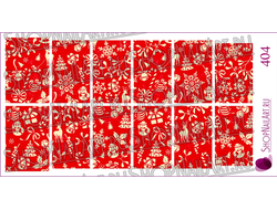 Слайдер-дизайн 404 - Снежинки, колокольчики, ёлки, олени на красном фоне