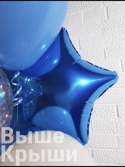 Сет "Пупсик" (13 шаров)