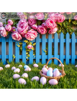 Фотофон виниловый «Пасхальный дворик»