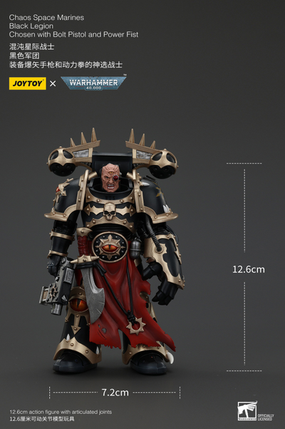 Избранный Черного Легиона (Warhammer 40k) - КОЛЛЕКЦИОННАЯ ФИГУРКА 1/18 Black Legion Chosen with Bolt Pistol and Power Fist (JT00966) - JOYTOY