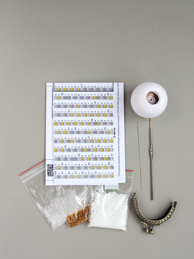 Монетница "Зодиак" Набор для вязания крючком с бисером от Ирины Рудевич - СТРЕЛЕЦ (белый)