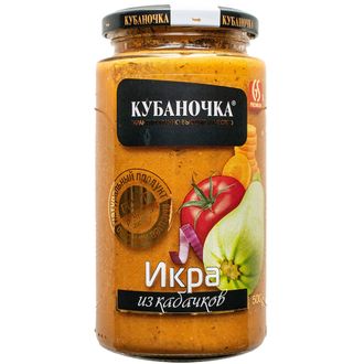 Икра кабачковая Кубаночка 460 гр