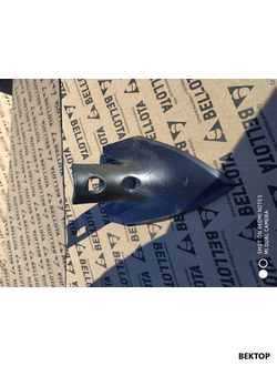 Лапа  стрельчатая 15099-CA-130-E6 BELLOTA/БЕЛЛОТА Испания