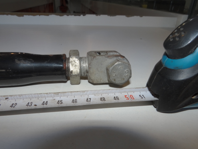 Тяга коляски Ява ( Велорекс 562 )