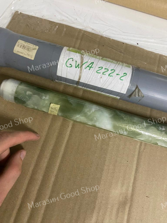 Пленка GWA222-2 100см