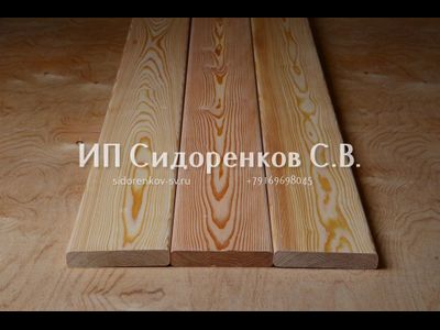 Планкен 20х90 мм лиственница сорт Экстра