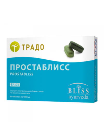 ПРОСТАБЛИСС