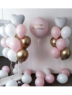 Набор шаров с гелием "Розово-золотой с индивидуальной надписью"