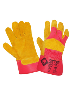 Перчатки ДИГГЕР спилковые комбинированные желтые