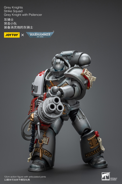 Серый рыцарь ударного отделения (Warhammer 40k) - КОЛЛЕКЦИОННАЯ ФИГУРКА 1/18 Strike Squad Grey Knight with Psilencer (JT9008) - JOYTOY
