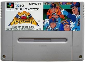 Super Kyukyoku harikiri stadium, No box, Игра для Nintendo Super Famicom NTSC-Japan