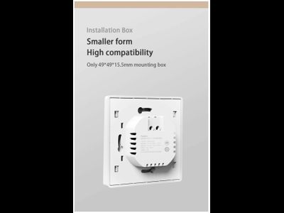 Умный Выключатель Aqara E1 (CN) без нулевой линии 2 клавиши QBKG39LM