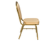 Банкетный стул Квадро 25мм - золотой, бежевая корона