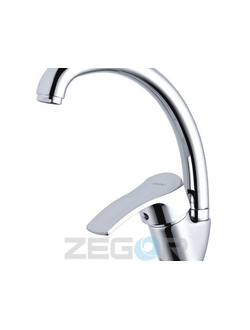 Смеситель для кухни однорычажный высокий излив ZERIX YUB 279 8G