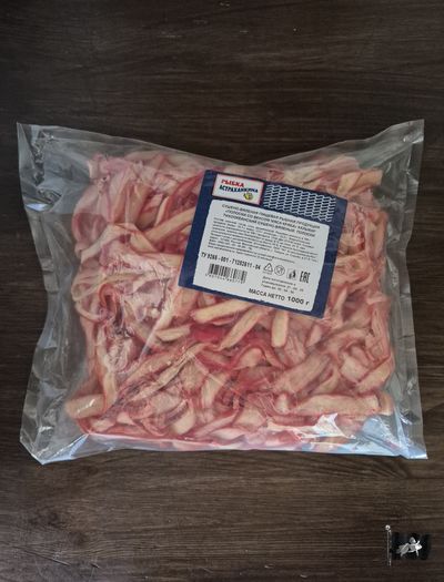 Кальмар КОЛЬЦА РОЗОВЫЕ (Астраханкина)