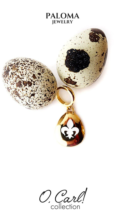 Подвеска ЛИЛИЯ "O, Carl!" collection