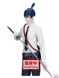 Фигурка Аки Хаякава (Aki Hayakawa Vibration Stars)