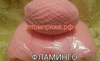 Акрил в клубках в одну нить. Цвет Фламинго. Цена за упаковку (в упаковке 5 клубков) 290 рублей.